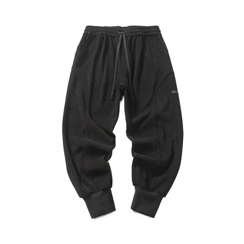 Arc Splicing Casual Sports Pants