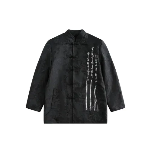 RetroCollar Loose Design Sense Jacket