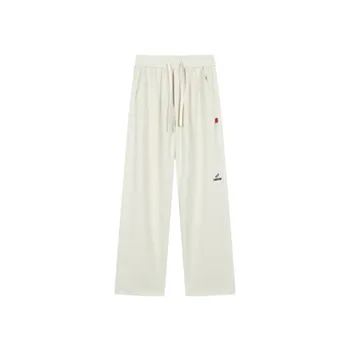 Solid Color Washed Old Mid Waist Sports Casual Trousers