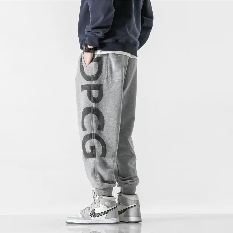 Trendy Printed Loose Knit Sweatpants-3