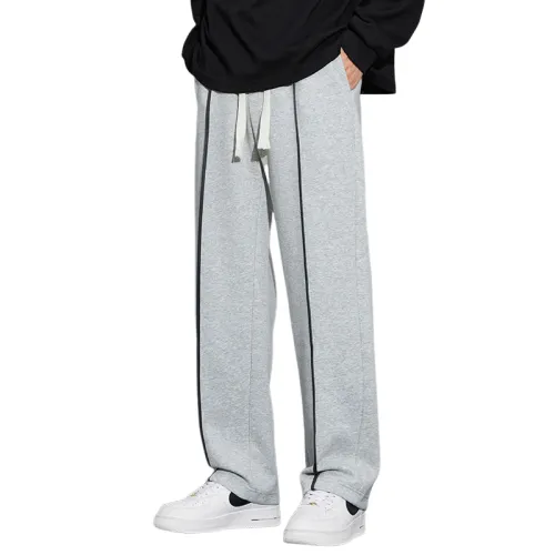 New Fashion Elastic Waist Sweatpants