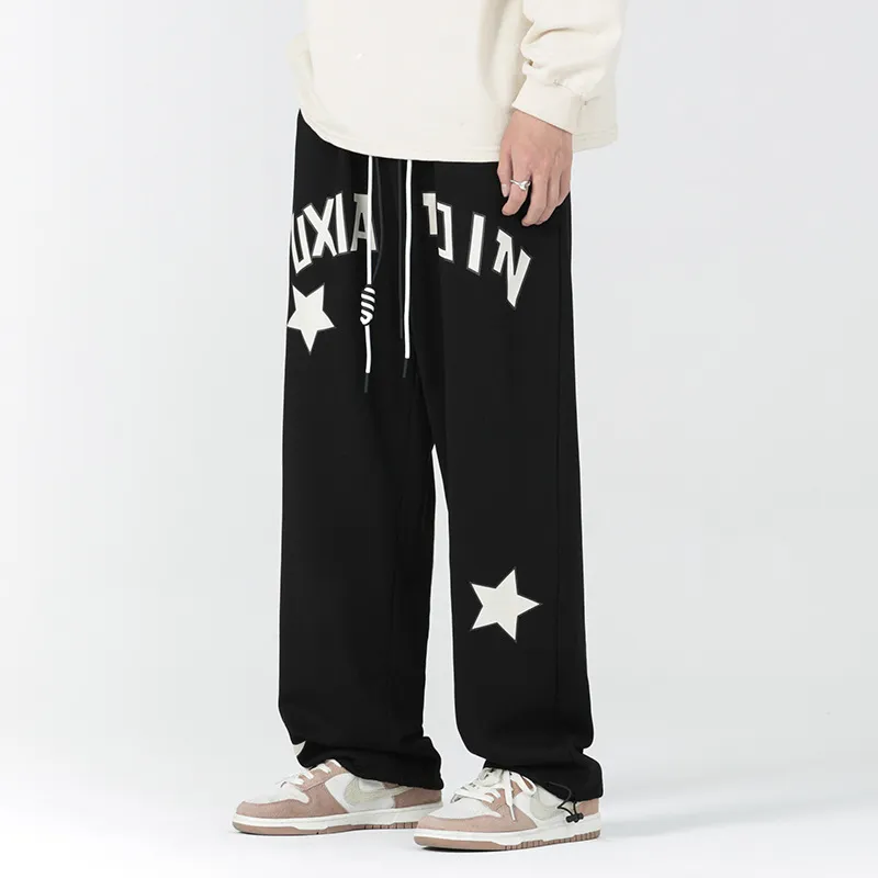 Casual Simple Drawstring Sweatpants-2