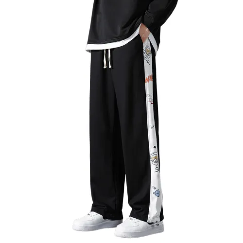 Casual Trendy Straight Pants Sweatpants