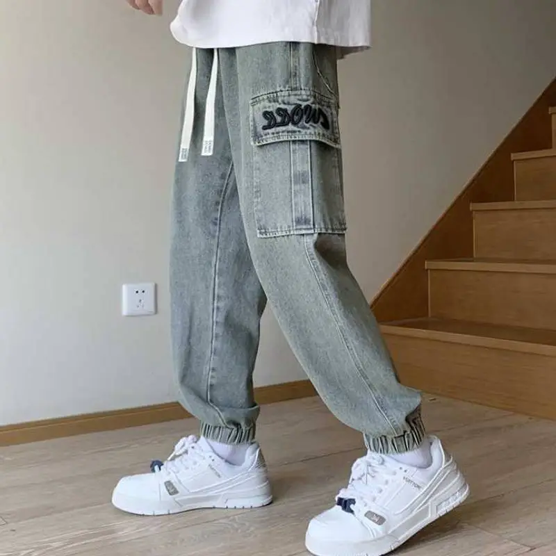 Loose Casual Elasticized Pants-1