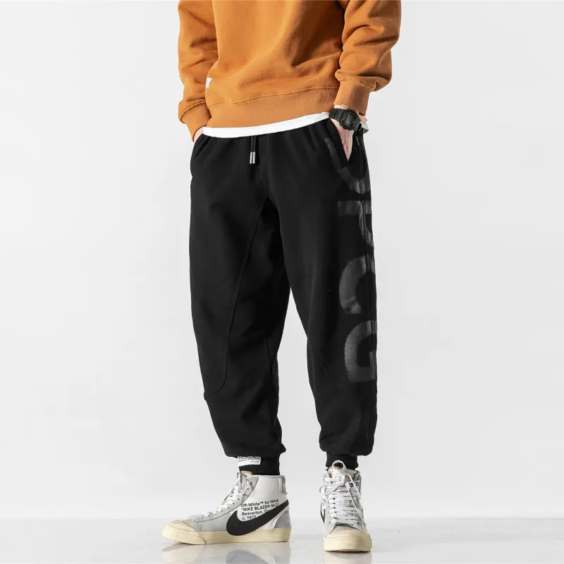 Trendy Printed Loose Knit Sweatpants-8