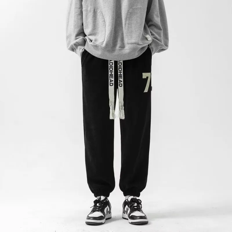 Trendy Casual Sports Knit Sweatpants-1