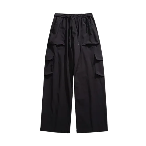 Thin Loose Straight Casual Trousers