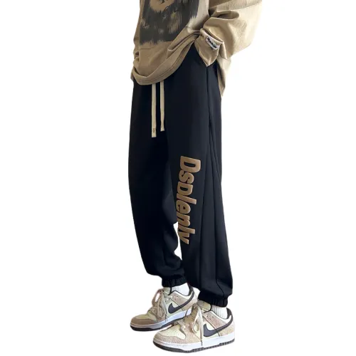 Casual Sports Cropped Sweatpants