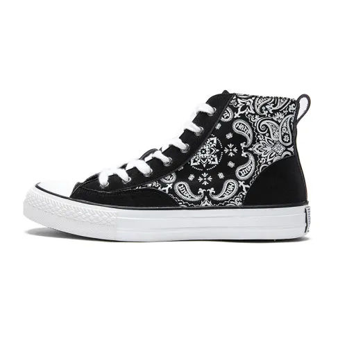 Cashew Flower Printed High-top Shoes