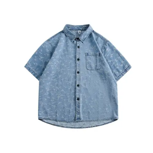 Casual Versatile Loose Trendy Denim Shirt