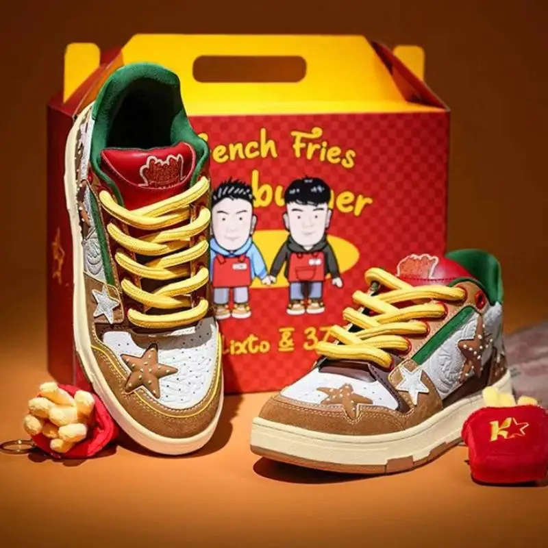 Hamburg Star Board Shoes-2