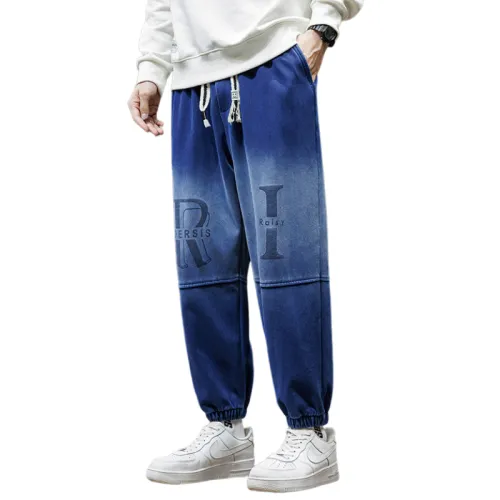 Loose Cropped Pants