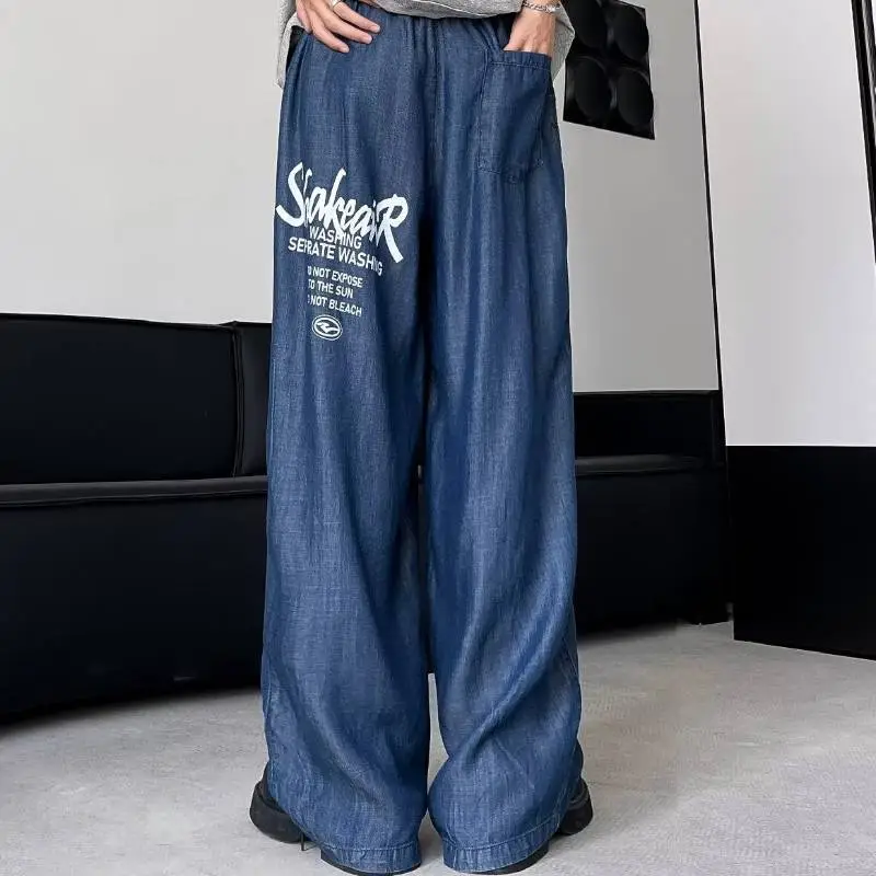 Retro Drape Printed Jeans-1