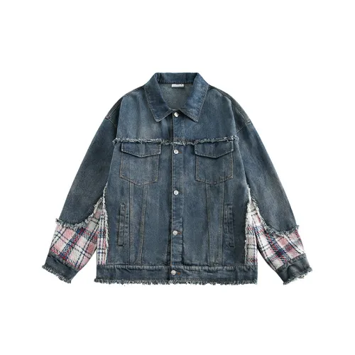 Chanel Style Stitching Denim Jacket