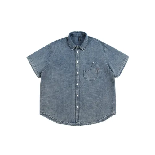 Retro Versatile Distressed Denim Shirt