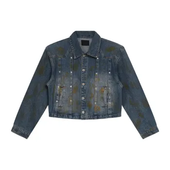 Old Fashioned Cool Denim Jacket
