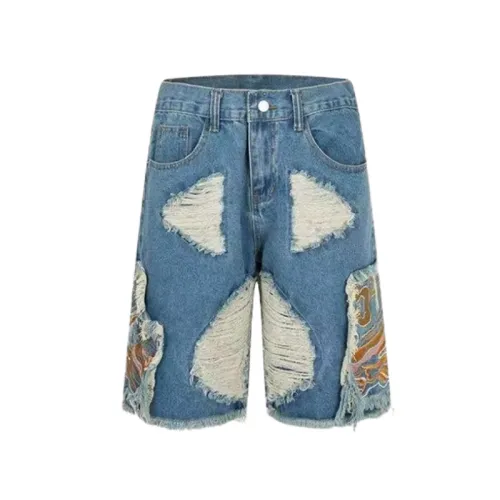 Trendy Hip-Hop Splashed Jeans Shorts