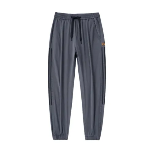 Comfortable Quick-drying Pants