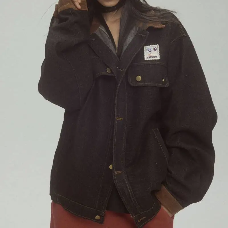 Retro Contrast Color Jacket-2