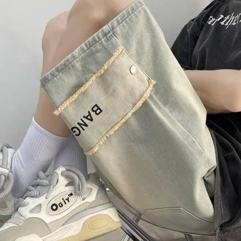 Retro Distressed Loose Casual Shorts-5