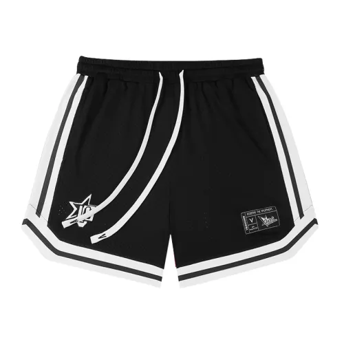 Loose Trendy Mesh Basketball Shorts