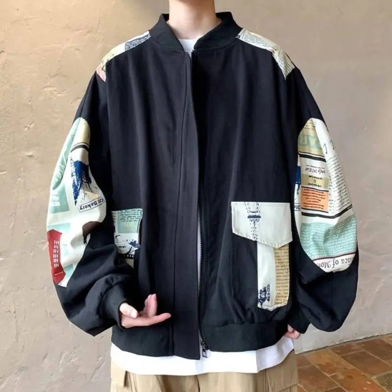 Trendy Large Size Patchwork Jacket-1