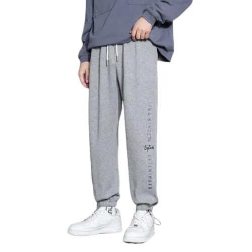 Loose Casual Bundle Pants