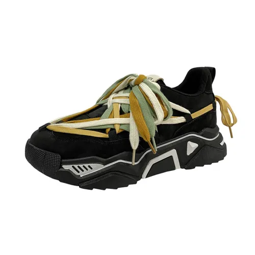 Irregular Camouflage Sports Shoes