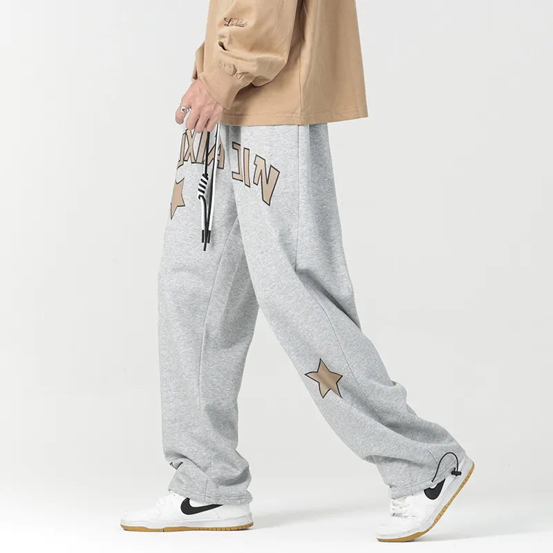 Casual Simple Drawstring Sweatpants-7