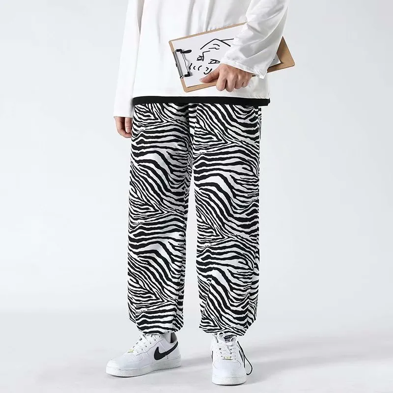 Trendy Zebra Pattern Pants-1