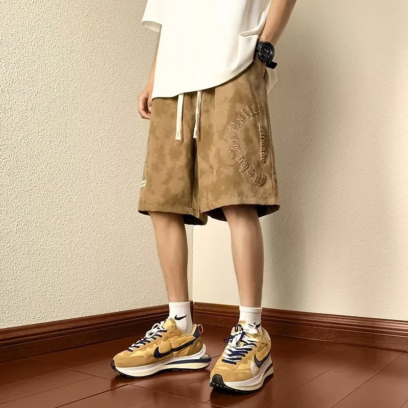 Tide Ice Silk Casual Pants-1