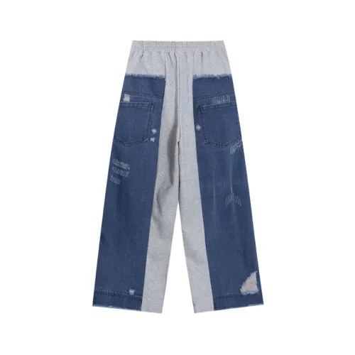 Original High Street Vintage Stitching Denim Wide Leg Pants