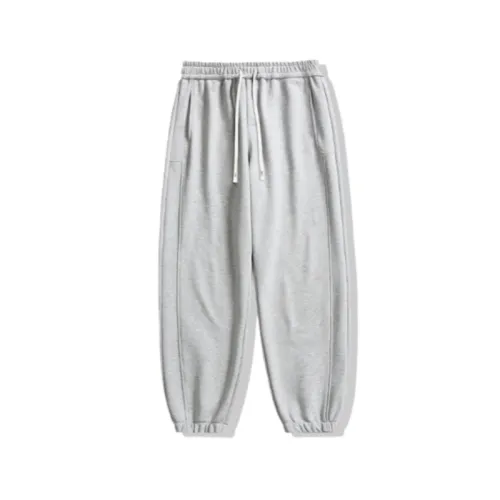 Casual Loose Sweatpants