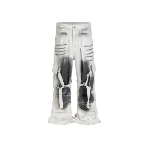 Trendy White Distressed Trousers