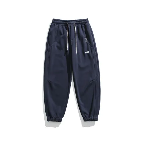 Fleece-lined and Thickened Embroidered Sports Pants