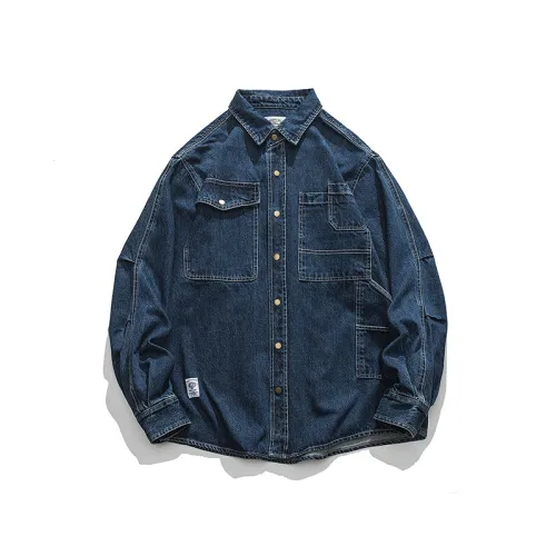 Solid Color Washed Old Retro Loose Long-sleeved Denim Shirt