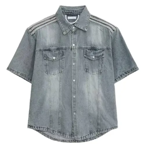 Retro Washed Distressed Versatile Shirt