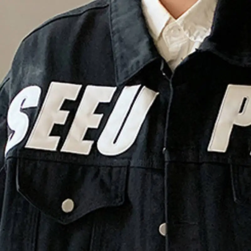 Trendy Embroidered Denim Jacket-5