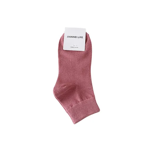 Simple Plain Mid-Calf Sock