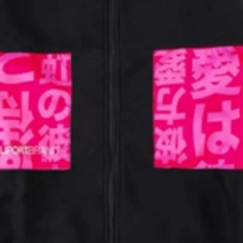 HELIPORT Apron Draft Full Print Down Jacket-4
