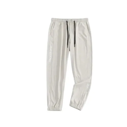 Sports Quick-drying Harlan Cropped Pants